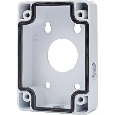 Fynd Dahua 114721 Monteringssockel